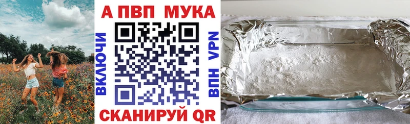 A-PVP СК КРИС  Кемь 