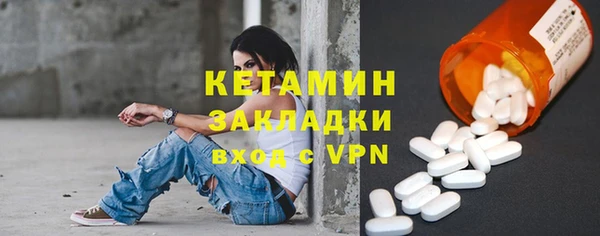 скорость mdpv Аркадак