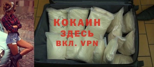 скорость mdpv Аркадак
