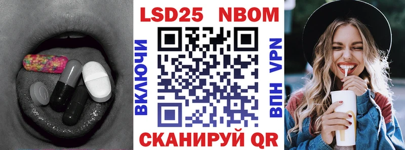 Лсд 25 экстази ecstasy Кемь