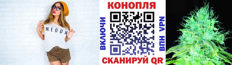 Бошки марихуана индика  купить   Кемь 